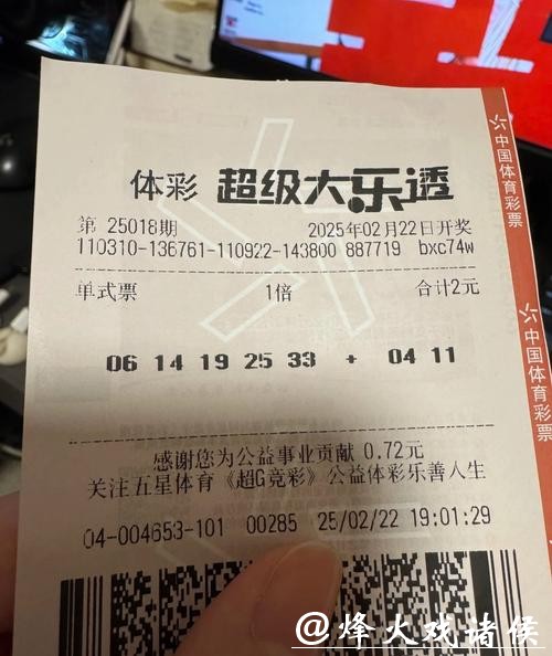 世界杯投注入口使用者的真实体验分享 世界杯投注入口使用者的真实体验分享